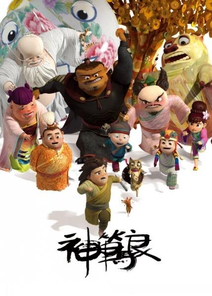 办理假台湾国立台北商业大学文凭毕业证